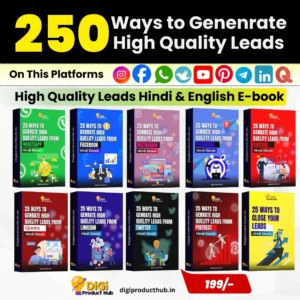 Lead Generation E-book Bundle